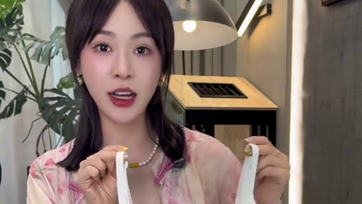 我发布了一个新视频，快来围观吧！