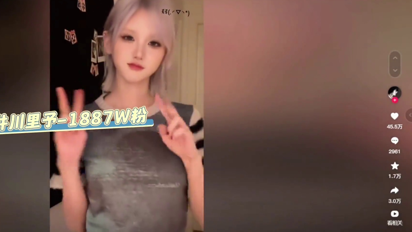 一不小心千万级网红就在身边！这种周年庆好像别的游戏真没有。 #上晶核周年庆吃点好的 #晶核coa#晶