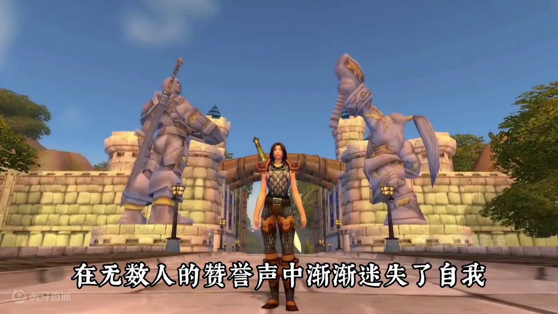 玩家在魔兽剧情中真正身份究竟是什么，神器真正持有者究竟是谁 #魔兽世界 #魔兽世界怀旧服 #巫妖王之