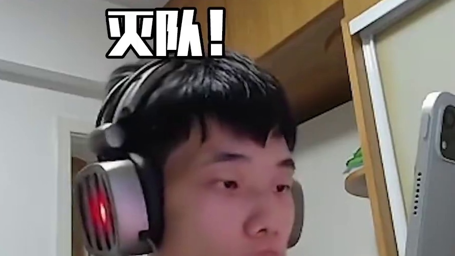 #和平精英