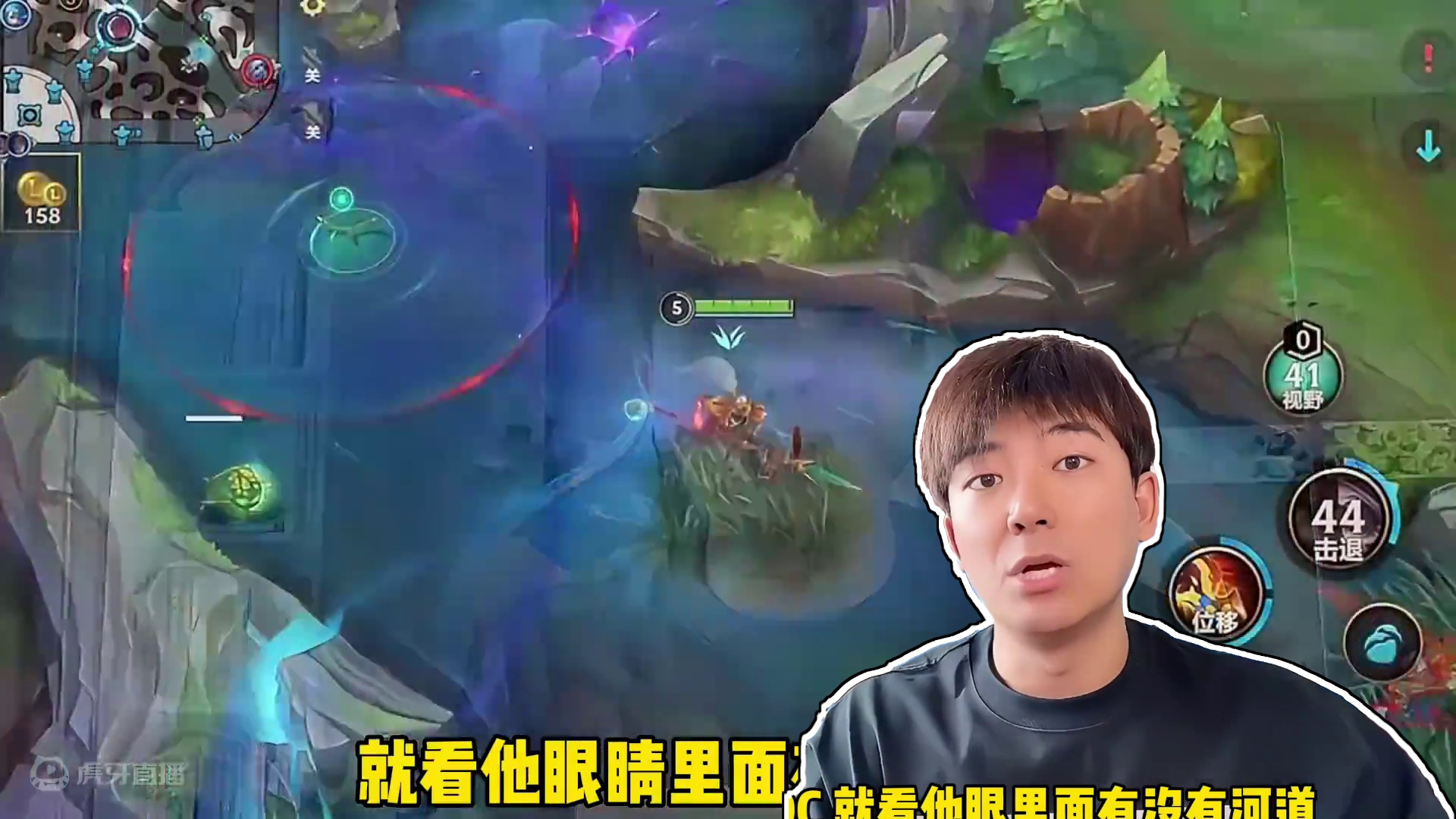 如何分辨联盟各位置坑货队友？ #英雄联盟手游二周年 #LOL手游进化海克斯峡谷 #还是lolm会整活