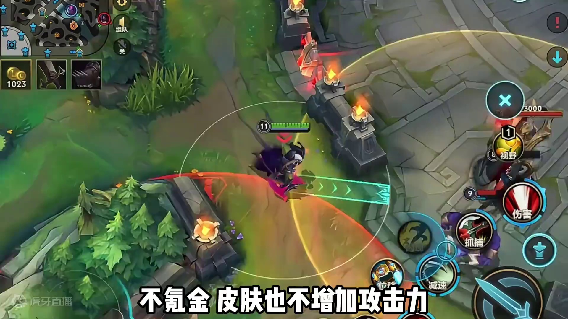 拳头为什么不出新英雄了？ #英雄联盟手游二周年 #LOL手游进化海克斯峡谷 #还是lolm会整活