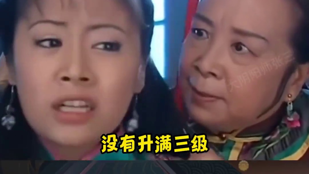 【阴阳师】为什么空相面灵气是单体之王？ #阴阳师 #我们一起玩过的阴阳师 #阴阳师手游