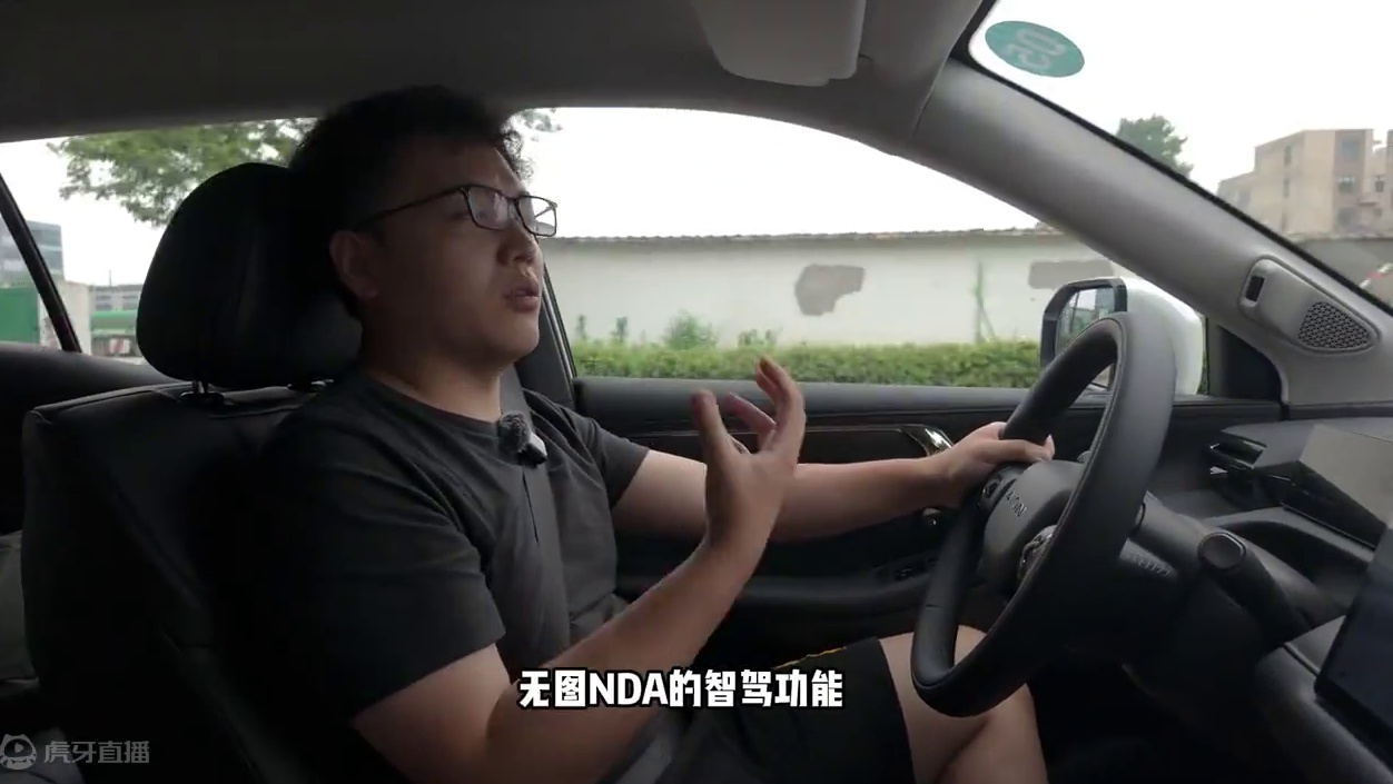 解放双手开市区？实测广汽埃安霸王龙无图智驾有多牛#埃安霸王龙无图NDA全民公测 #首个上市前敢做全民