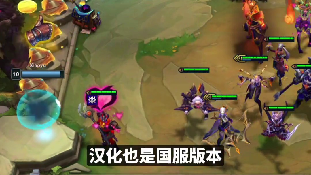 这就是s12的大羁绊呀 真的好玩！明天一定要去玩#云顶s12先锋创作#云顶之弈s12 #云顶之弈魔法