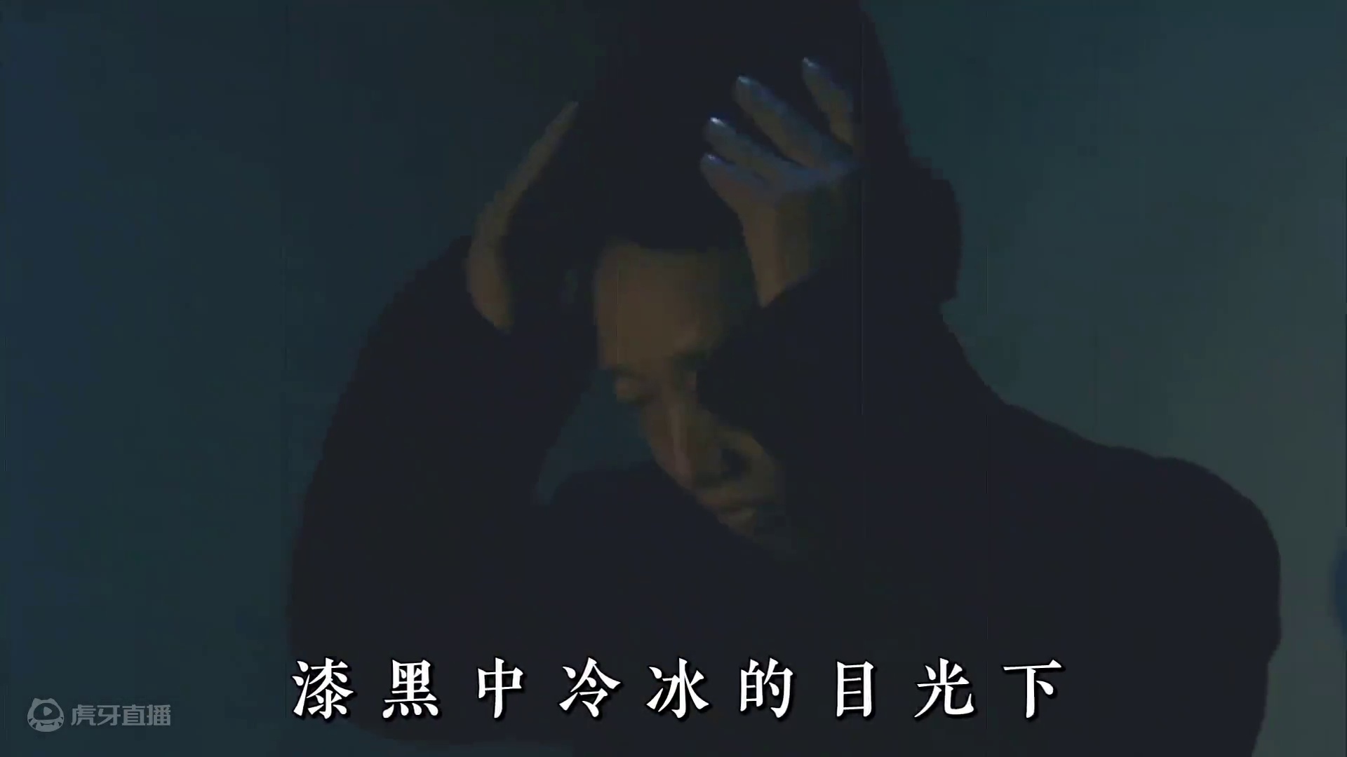 “喝啊，可不可以让我感受一下” #猫和老鼠手游 #鬼畜#暮色回响