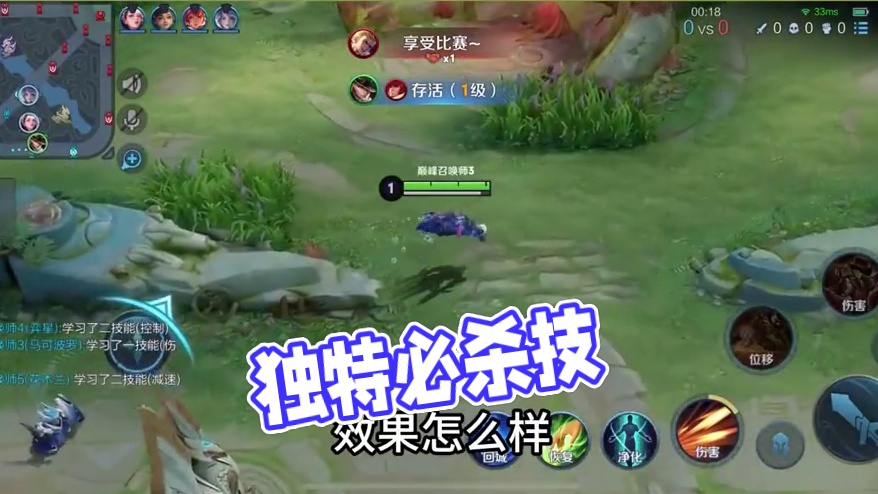 101. 虽然不是法球流马可创始人，但却成为了我独特的绝活必杀技