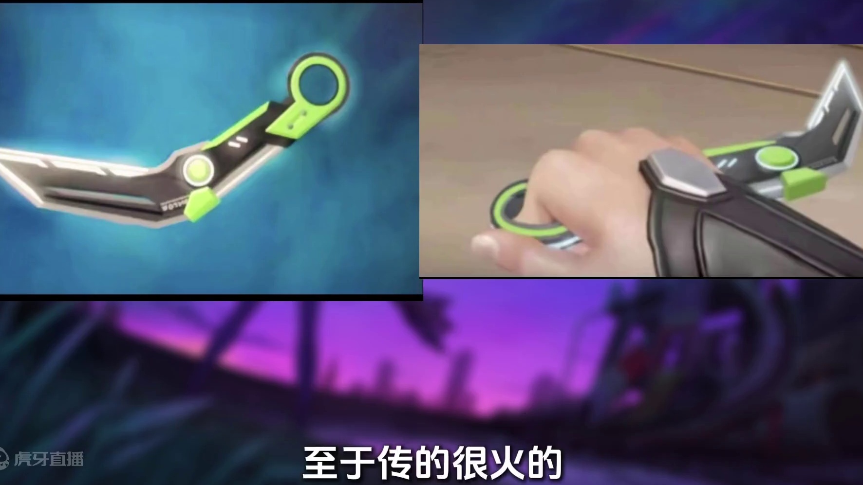 显卡3.0配枪确定为 莽侠➕正义➕爪刀#无畏契约 #无畏契约周年庆