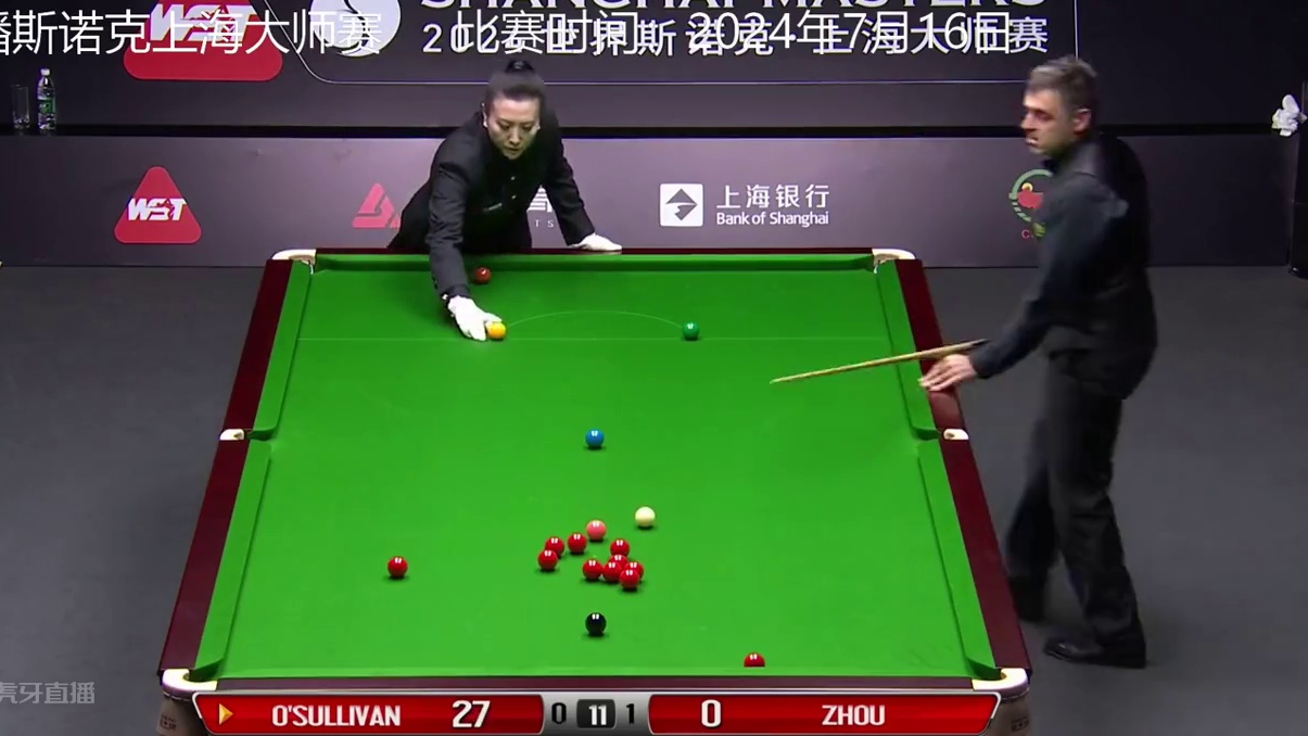 正播2024上海大师赛，奥沙利文”暴击“中国小将，上演个人击球秀 #斯诺克 #上海大师赛 #奥沙利文