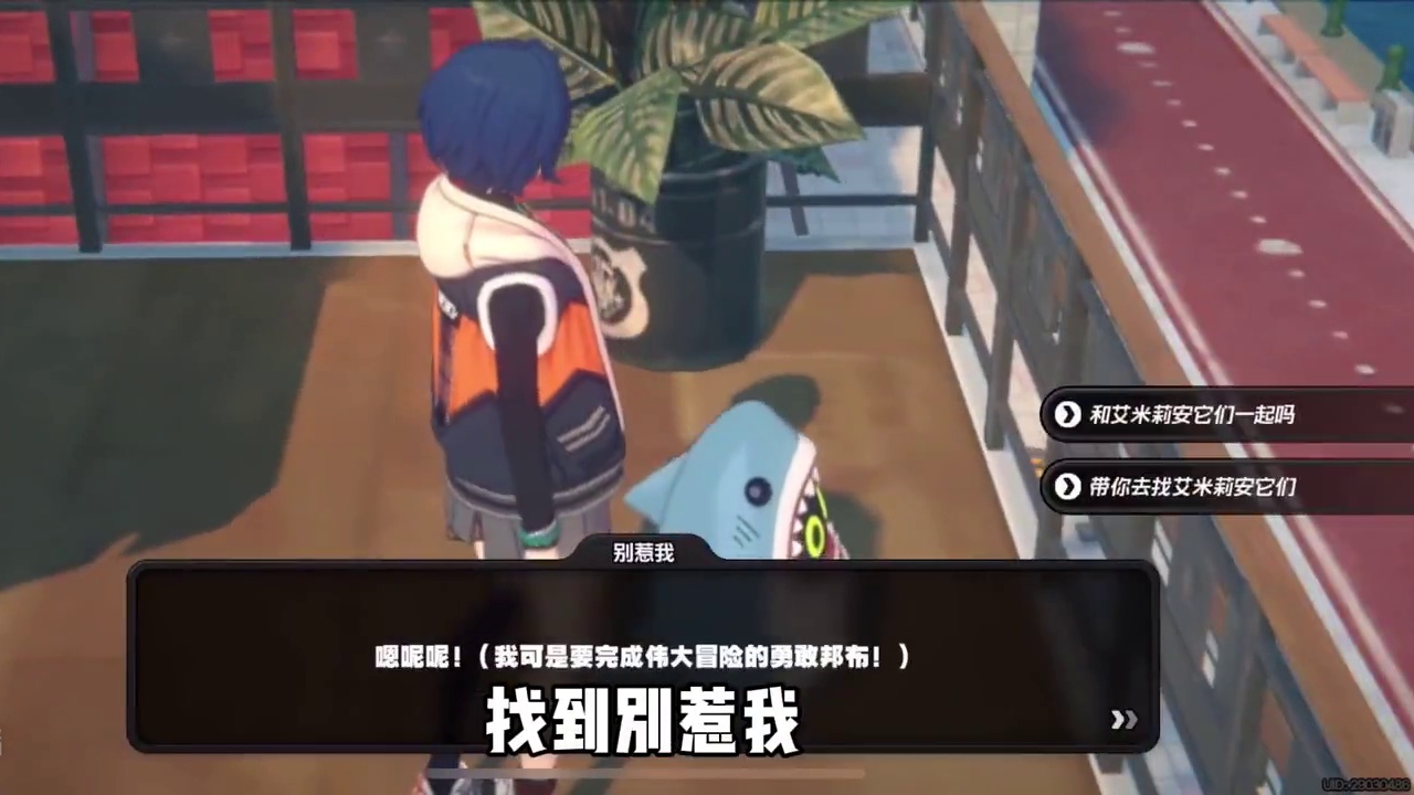 绝区零第二天#绝区零 #绝区零公测 #绝区零攻略 #绝区零艾莲