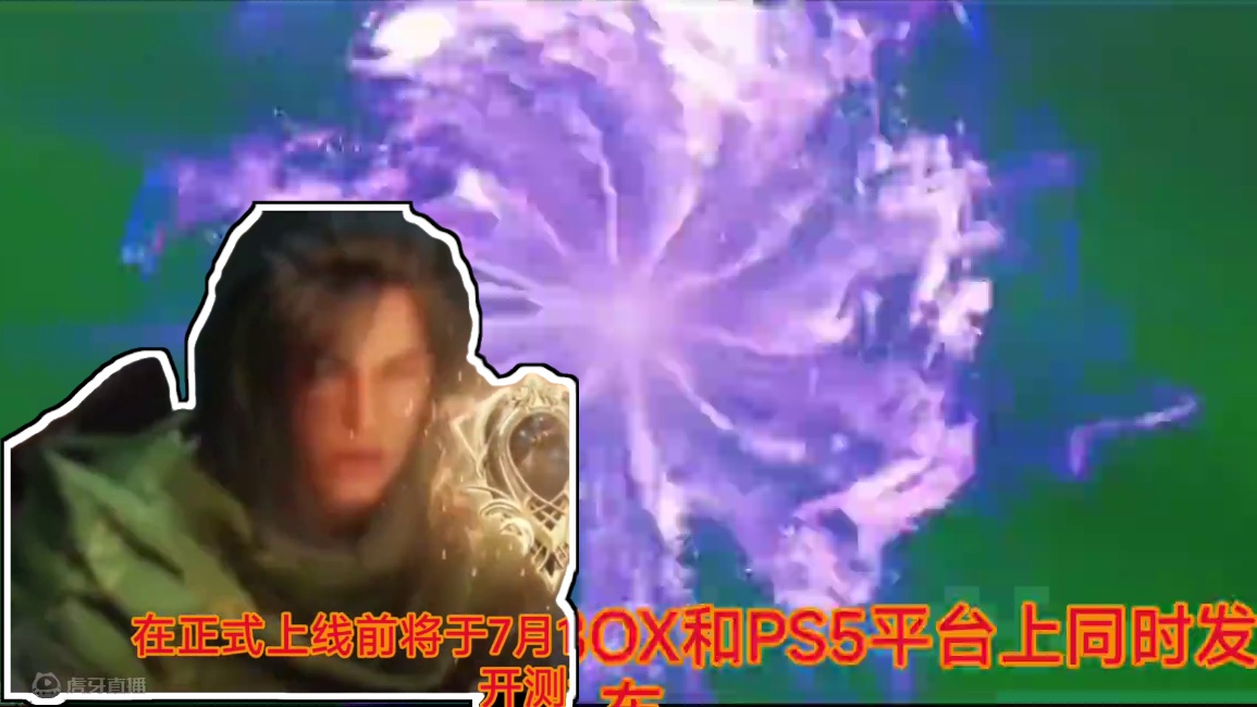 #游戏 #steam游戏 #王权与自由 7月19日公开测试