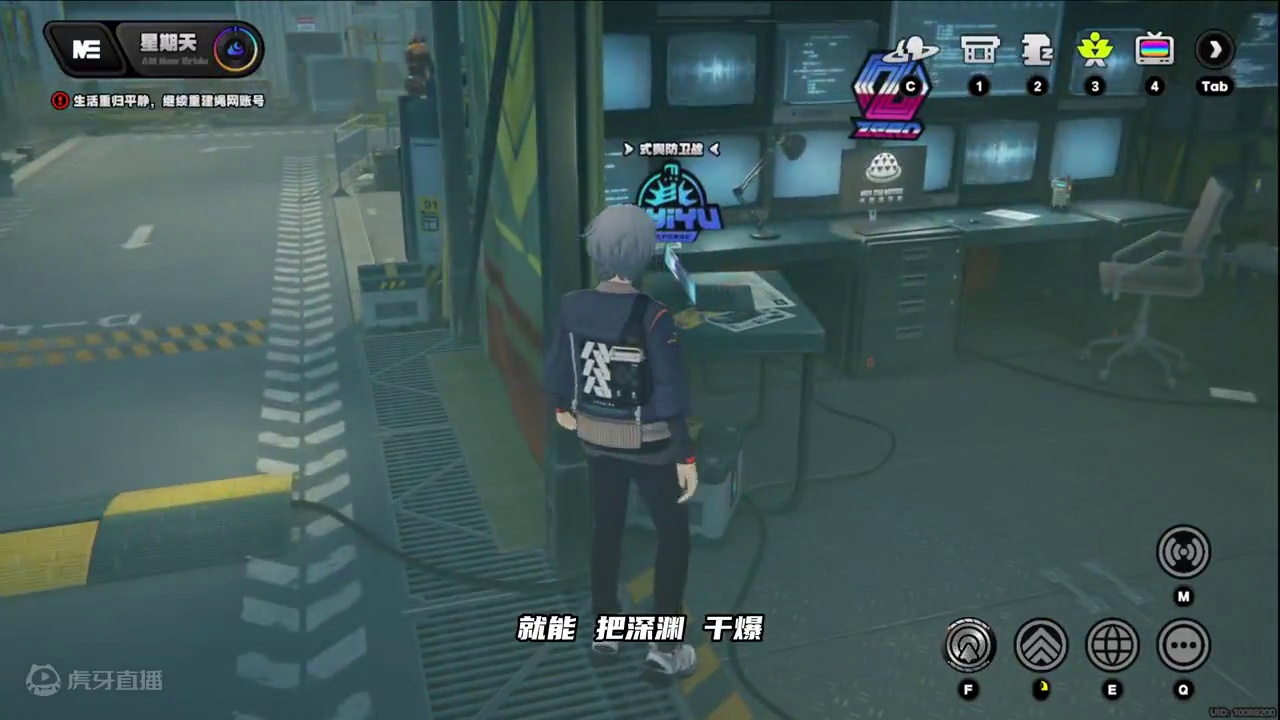 熬了很久才打满 #绝区零 #绝区零公测 #绝区零攻略 #绝区零深渊