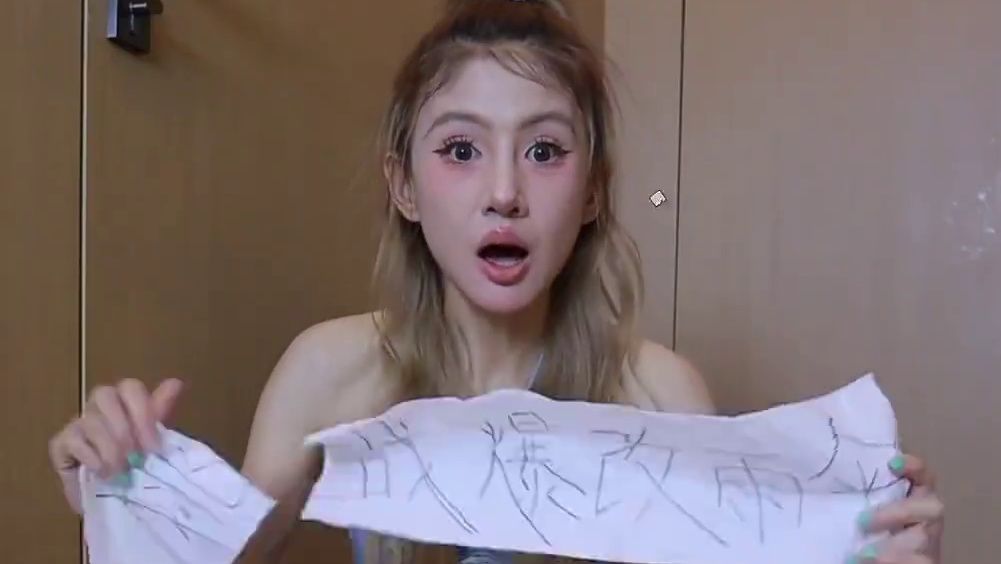 嗯……谁的夏天还没有一把DIY雨伞呀#这放在整个雨伞界都很炸裂 #夏天该有的样子 #迷惑行为大赏 #