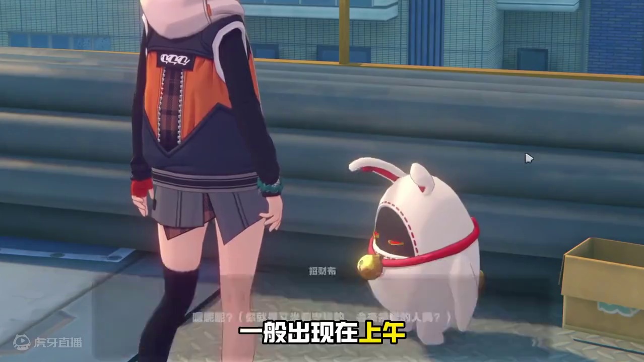 白嫖招财布的活动来啦！【活动攻略①】 #绝区零  #绝区零公测 #绝区零艾莲#招财布