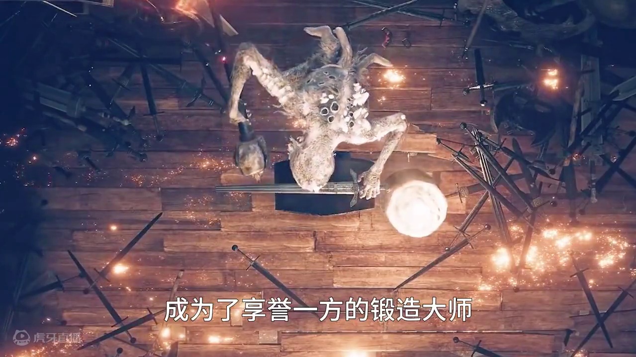 这就是成王的理由 #艾尔登法环 #还得是主机大作 #黄金树幽影 #网易uu加速盒