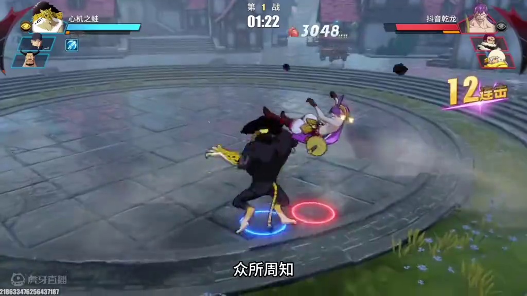 CP9三成员对战甜点三将星，是卡二更猛还是路奇更强！拭目以待。#航海王热血航线