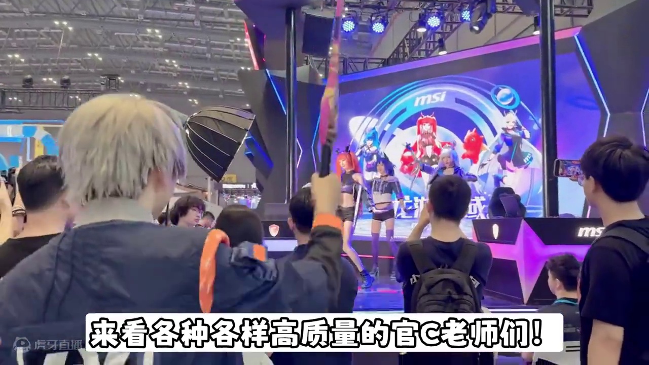 为什么BW好评如潮？绝区零玩家是这样的，但鸣潮考虑的就多啦！ #绝区零 #绝区零公测 #漫展 #绝区