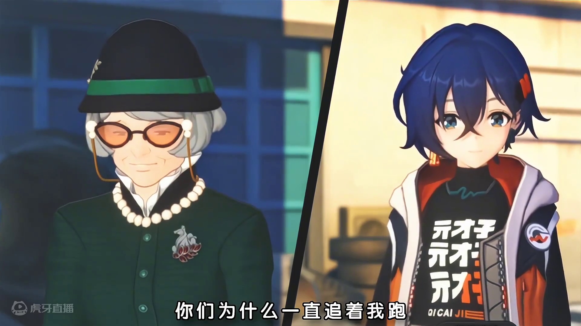 比起死亡遗忘才是最让人害怕的#绝区零 #绝区零公测 #绝区零艾莲 #超神绳匠团