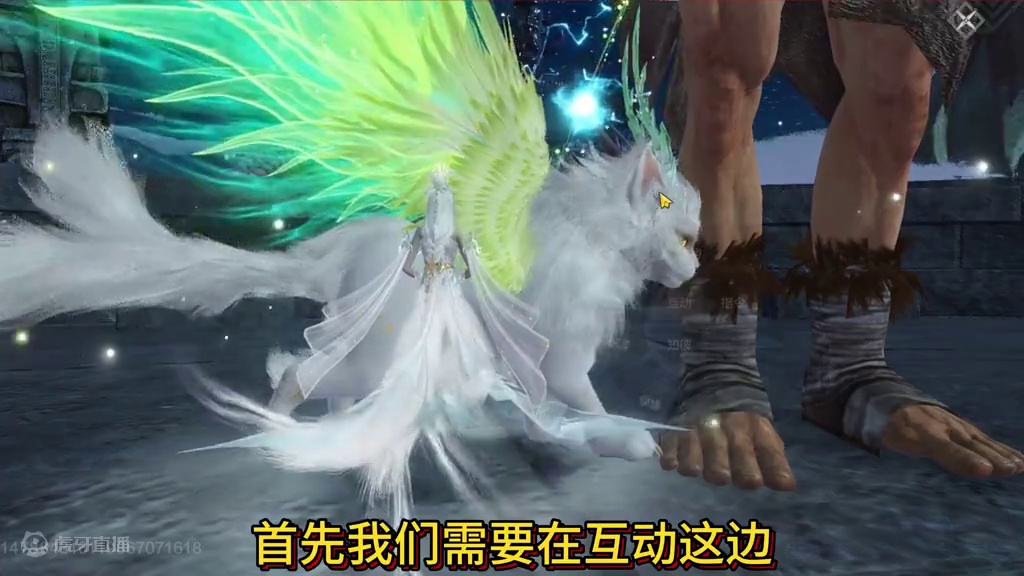 新进化宠白泽 刷了9红存档后 打驭兽对决最新难度圣天实录 #妄想山海 #妄想山海鲲鲲福报 #妄想山海