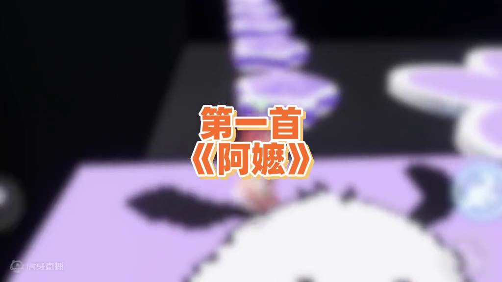 元梦之星：盘点中式恐怖歌曲！据说男生不敢听女生才敢？ #元梦之星 #元梦之星缤纷夏日赛季 #星世界故