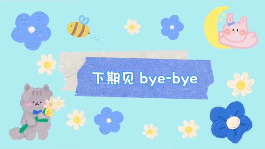 梦幻西游神速强壮的提升，对梦幻下半年也是一种要改革的信号#梦幻西游 #梦幻西游电脑版 #梦幻西游创梦