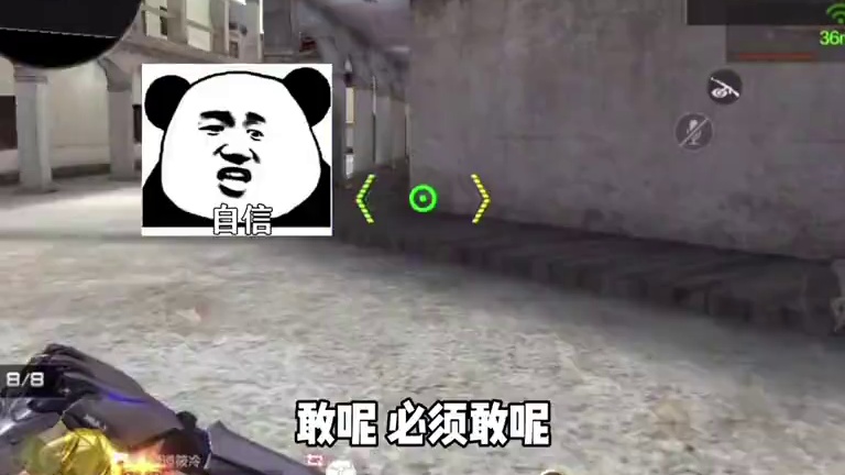 古多克琴单挑揍哭对面小姐姐！#CF手游太白诗仙 #CF手游初夏激励 #CF手游