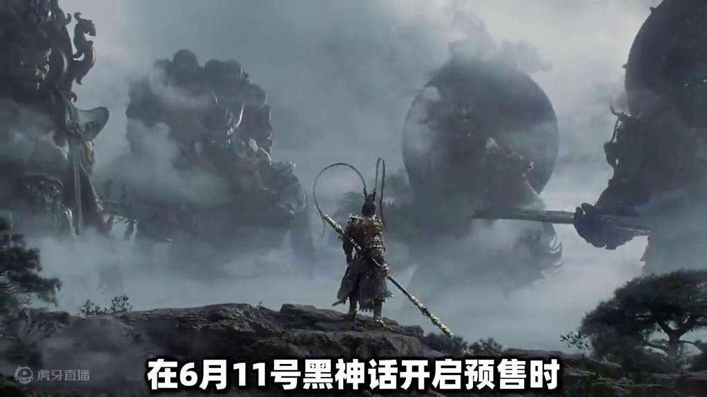 黑神话将至，而兄弟却不在了 #黑神话悟空 #感人 #steam游戏