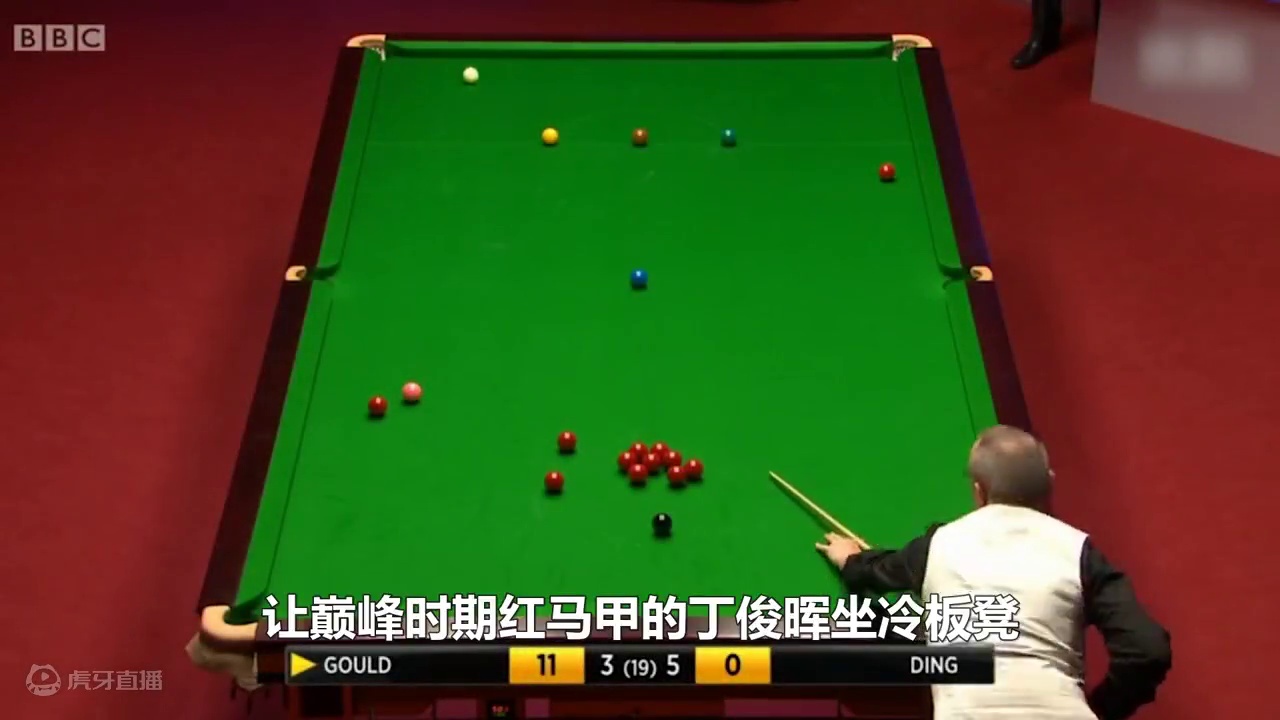 古尔德大战丁俊晖封神之战，旋转与发力极限操作，极致暴力美学 #斯诺克 #台球 #精彩片段 #丁俊晖 