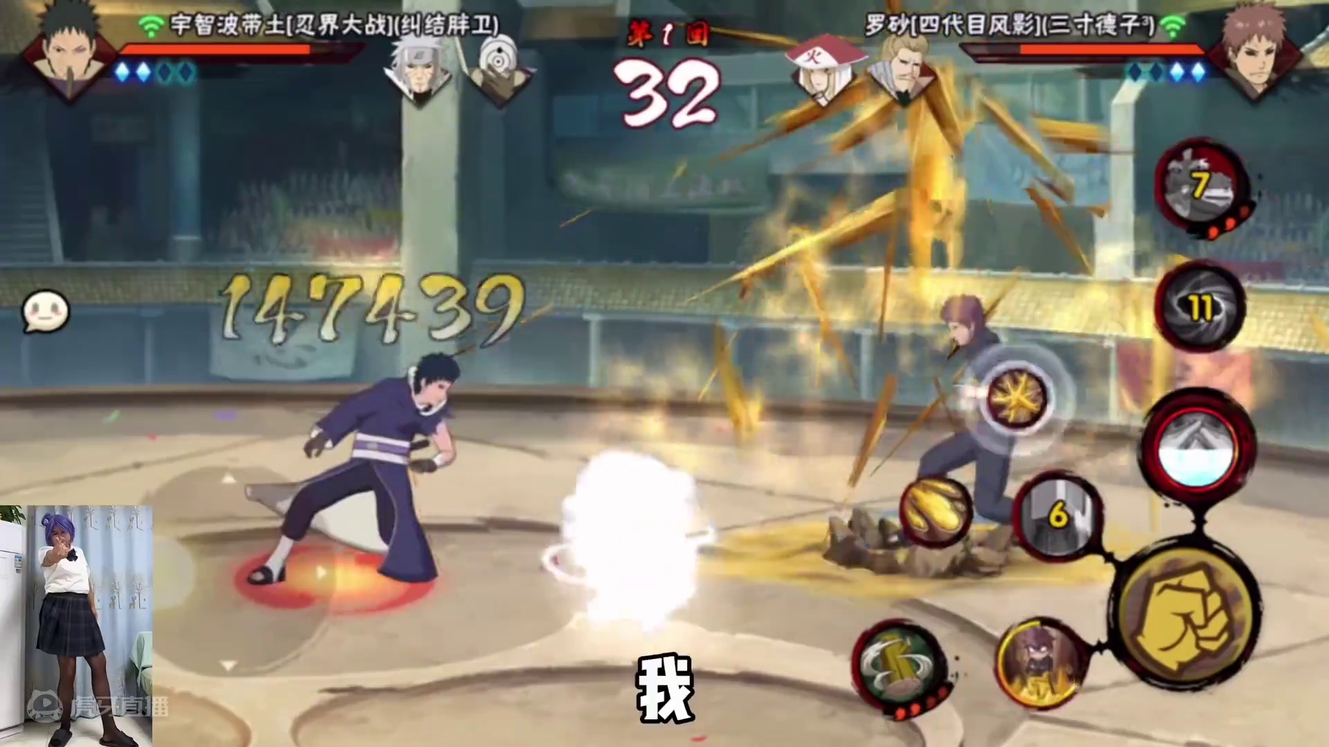 《再战超影室友上号，这波我没有做好心理建设你知道吧？》前续1