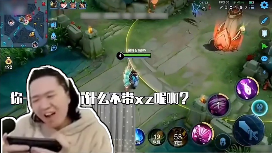 132. 王者那些震惊到破防的逆天发言