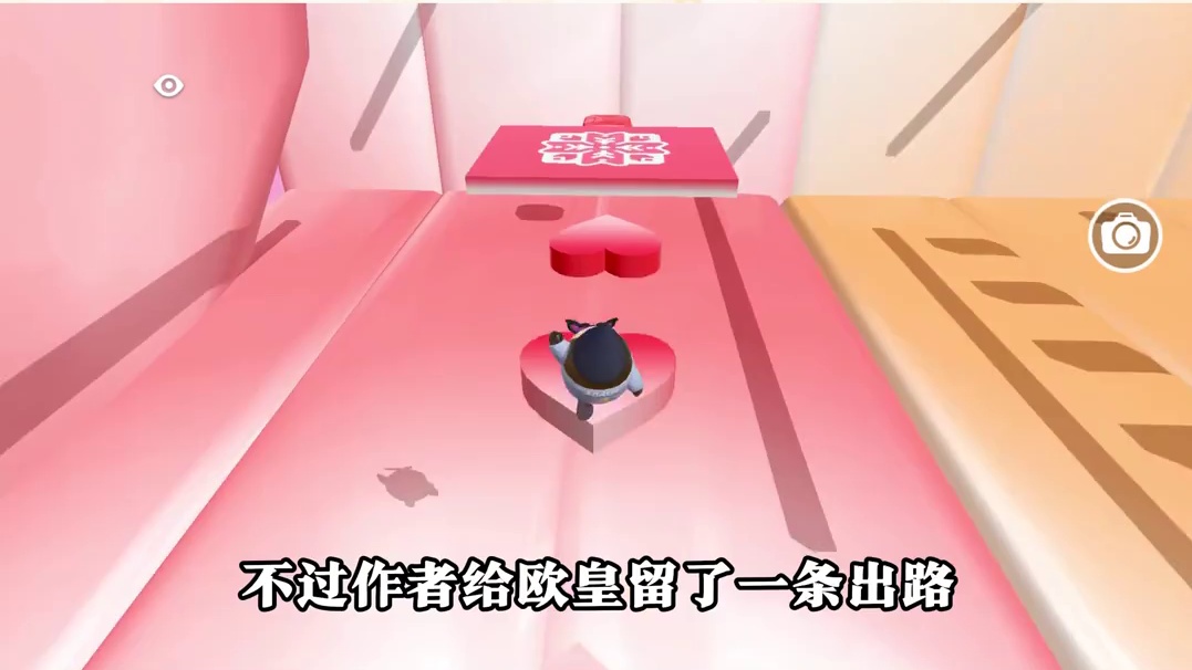 128. 蛋仔派对：乐园最长地图来啦，保准你一跑一个不吱声