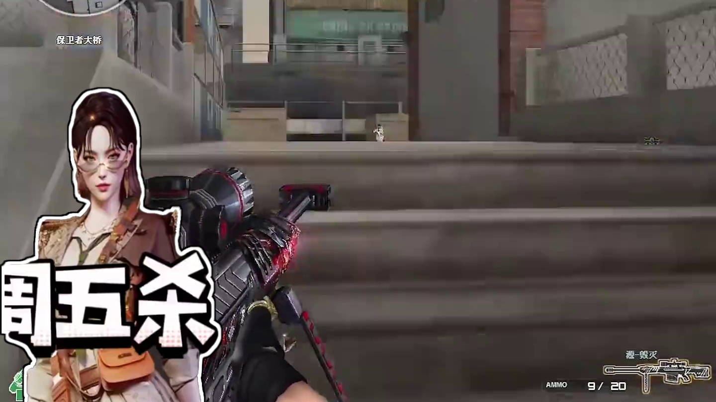 实际操作以直播为准#穿越火线 #cf16周年 #cf金火线杯