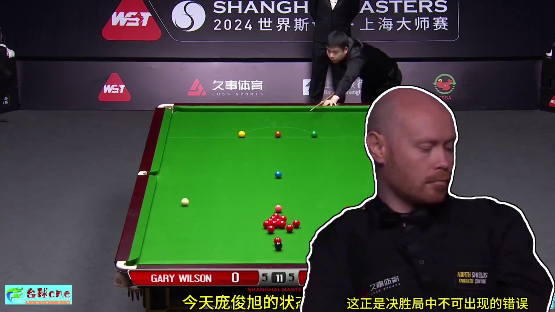 5比5决胜局，庞俊旭横扫上海大师赛，绝杀加里威尔逊挺进16强 #2024斯诺克上海大师赛#丁俊晖上海