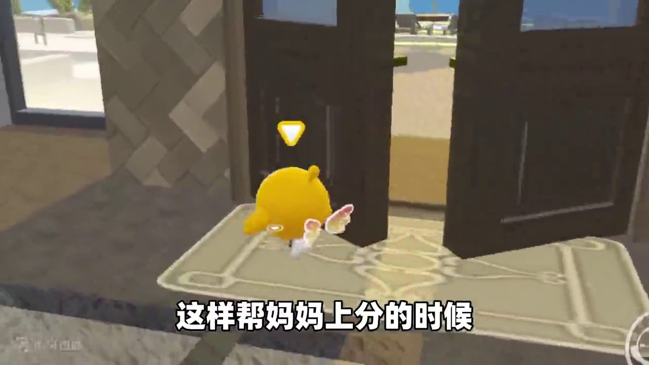 蛋仔派对：当我们不在线了，蛋仔一天都在干嘛？ 当我们不在线了，蛋仔一天都在干嘛？#蛋仔派对 #蛋仔派