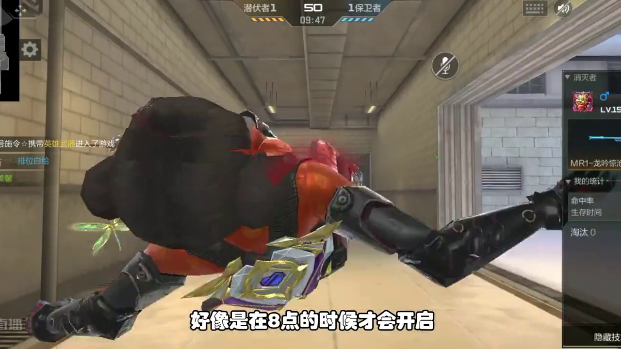 CF手游：排位赛调整公告，排位赛即将全天开放，随时都可以玩 #CF手游太白诗仙 #CF手游