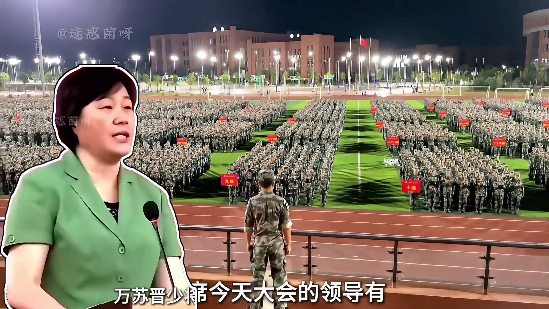 盘点广西高校军训能有多硬核！#军训 #广西军训