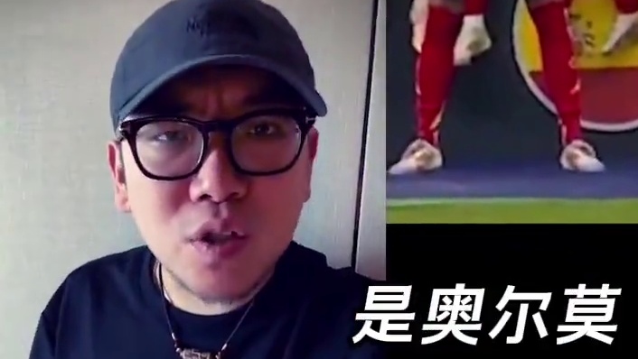 用AGON帮哈里·凯恩夺回一冠！ #足球 #欧洲杯 #agon显示器 #哈里凯恩