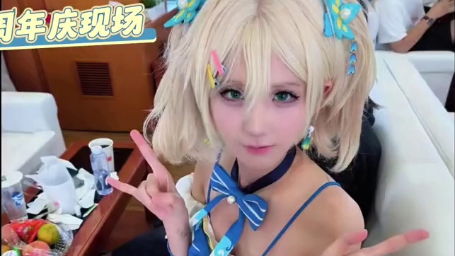 这种周年庆好像其他游戏真没有，有现场好多的第三视觉，来看看吧 #上晶核周年庆吃点好的 #晶核coa#