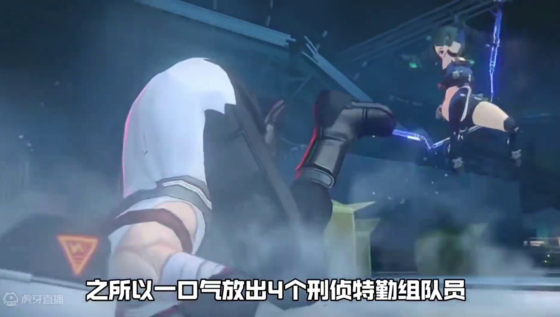 #手游 #绝区零攻略 #绝区零 #绝区零公测 #绝区零版本前瞻