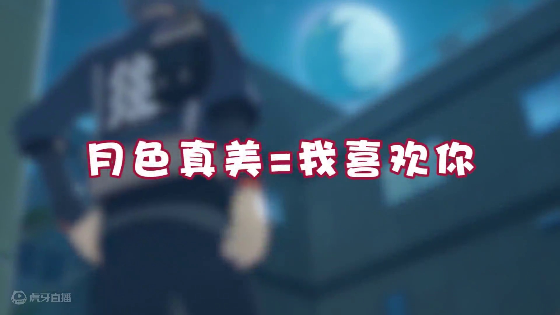 我赌你不知道绝区零这个《声之形》彩蛋 #绝区零  #绝区零公测  #绝区零攻略  #游戏内容风向标 