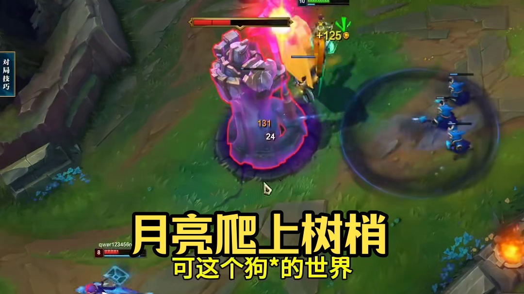 我发布了一个新视频，快来围观吧！