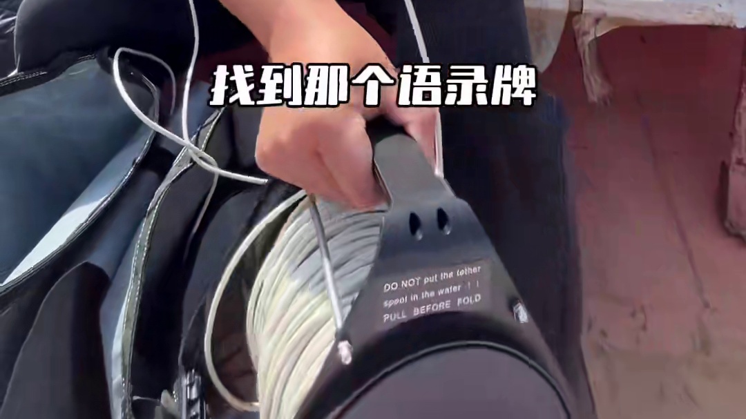 寻找50年前的语录牌 潜行中国，寻找五十年前的东语录牌！#潜行中国 #祺哥潜水 #探秘