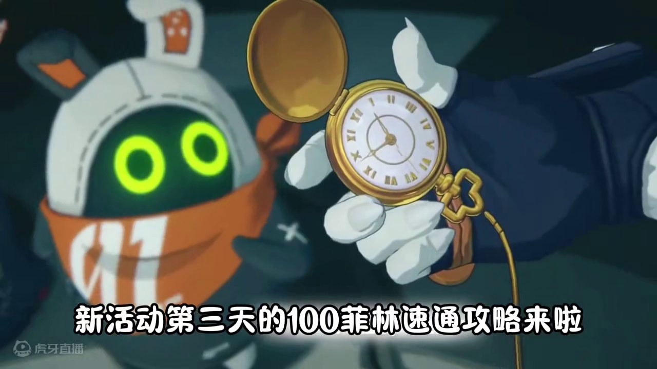 【100菲林】孩子的交友监第三关活动速通攻略！ #绝区零 #绝区零公测 #绝区零长草期丝滑过度 #绝