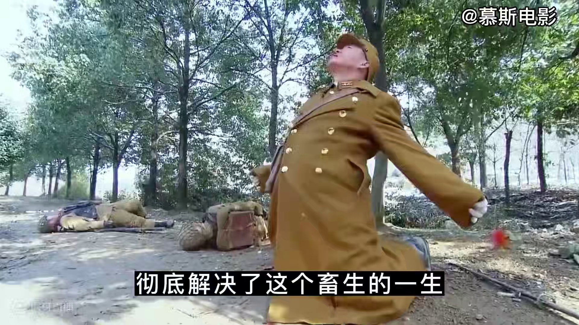 鬼子残忍杀害中国人民，没想到碰到高手，无数鬼子跪死向中国道歉《我把忠诚献给你》3/3 #影视解说 #铭记历史