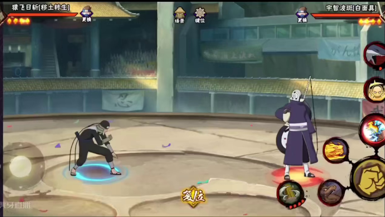 三小时从1800最高能到什么分段？#火影忍者手游 #木叶的秋