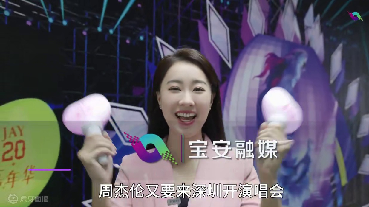 宝安融媒体主持人朱月采访龙总