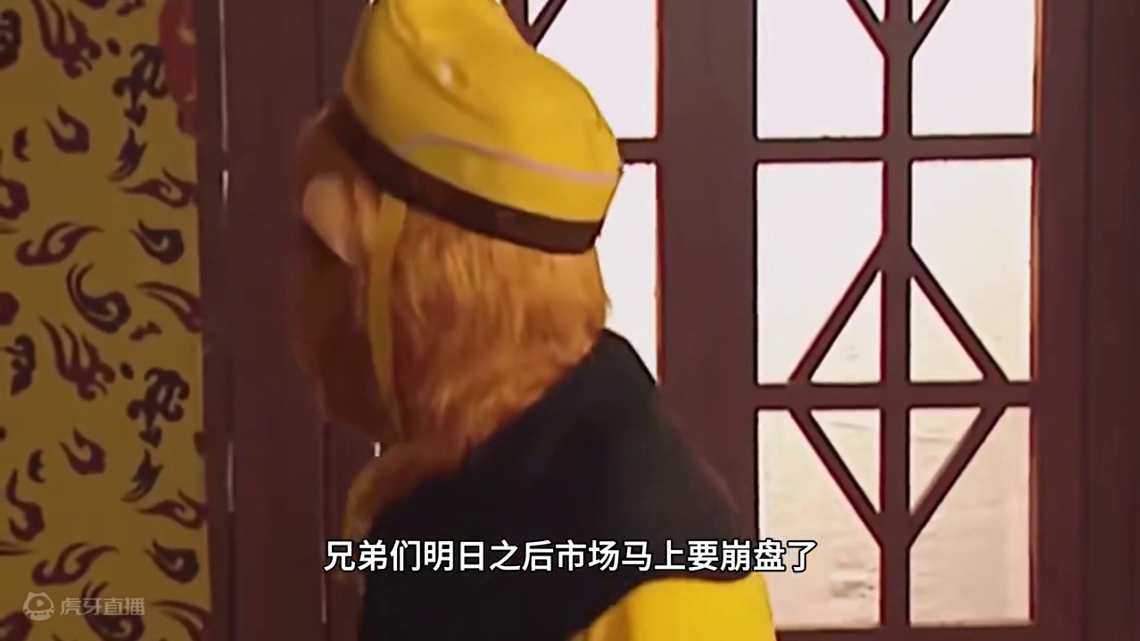 明日之后：不好！这市场是要崩盘了呀！#明日之后 #明日之后赚金计划 #丧尸