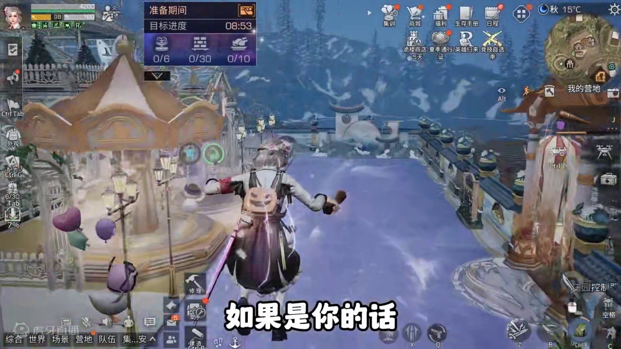 联盟本进货？芯片、核芯随便出？ #明日之后 #明日之后赚金计划 #游戏日常