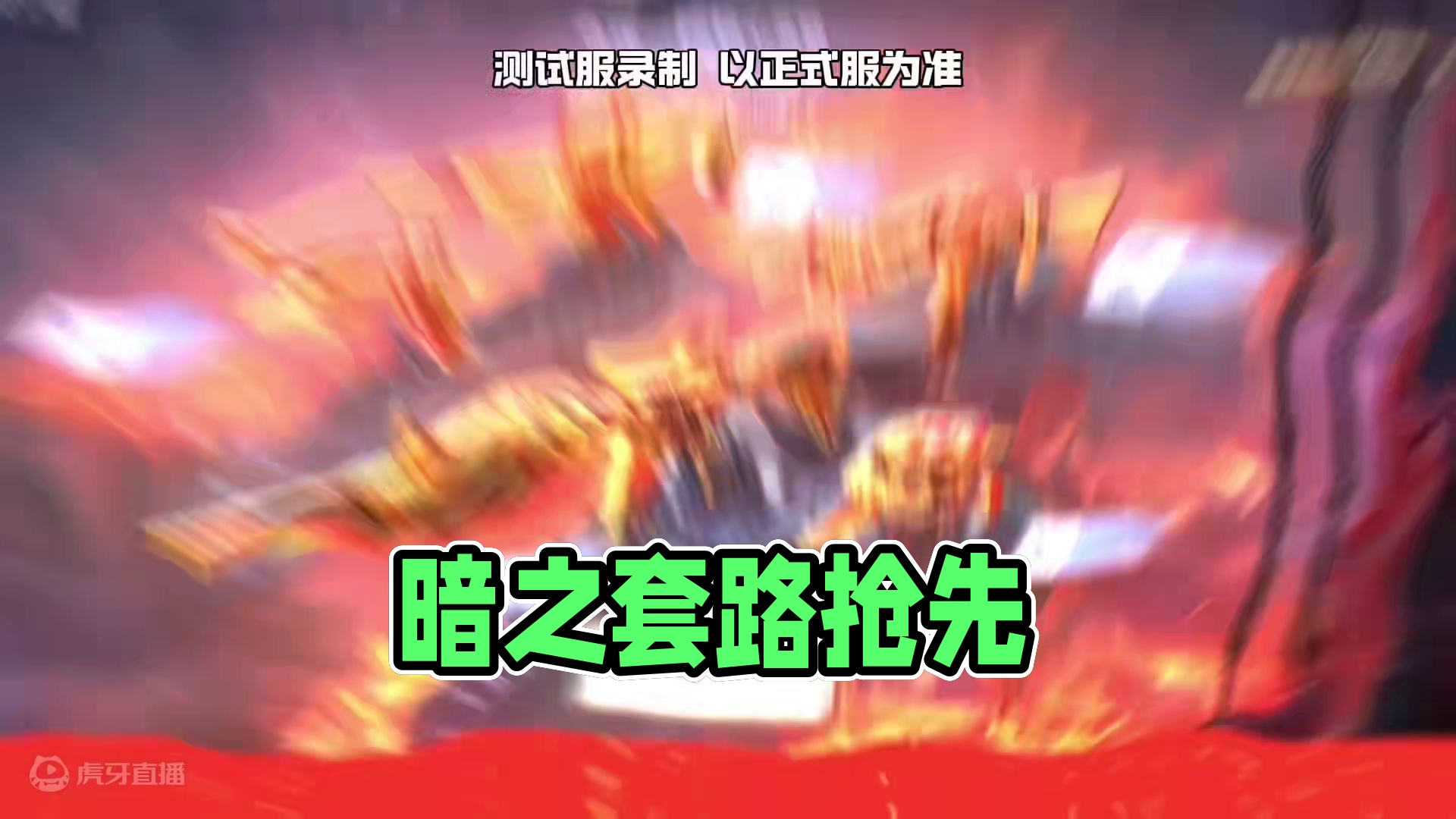 势城神电刺预测价格，兑换内容有你想要的吗 #cf手游谜城危机 #cf手游太白诗仙 #cf手游