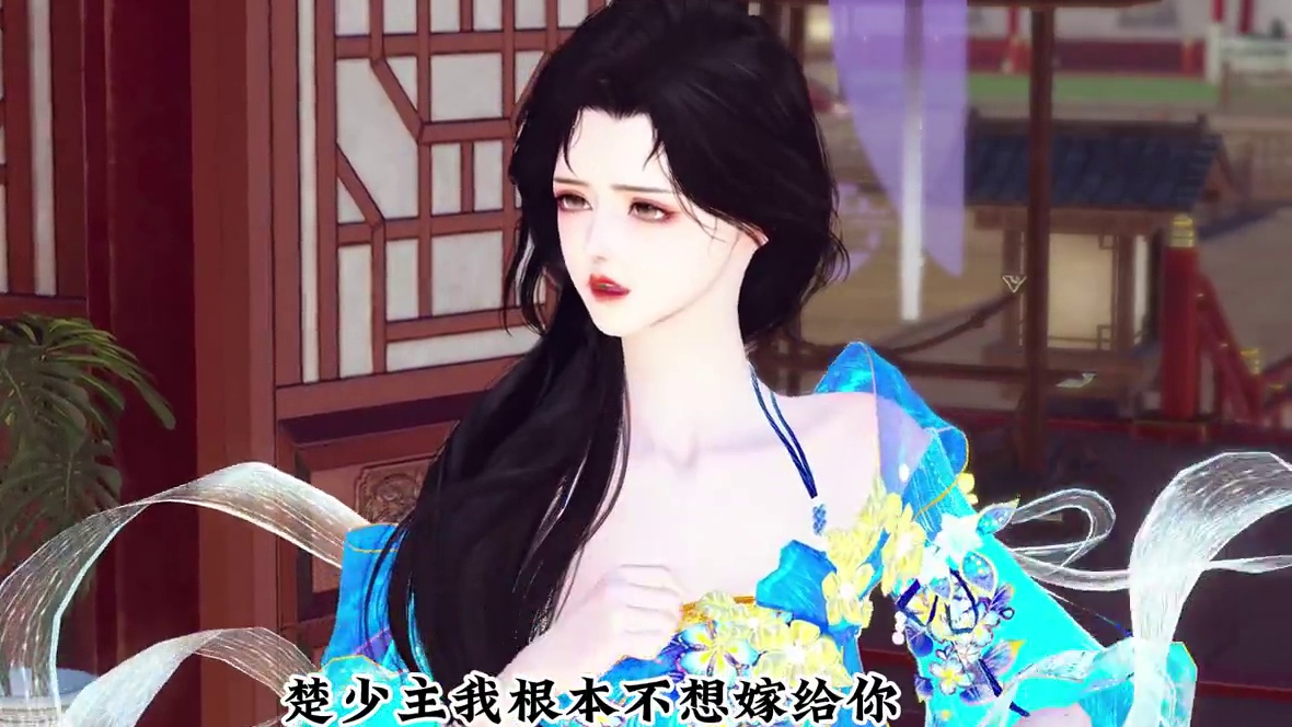 第十二集： 半夜闯进闺房#古风 #动漫 #二次元